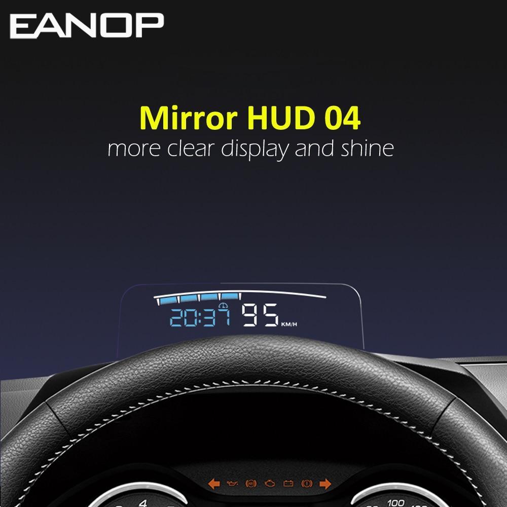 Car Speed Projector - Windshield Speedometer