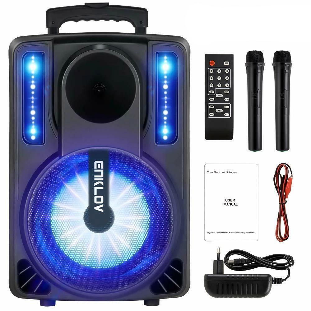 Portable Karaoke - Portable Karaoke System - Portable Karaoke Machine